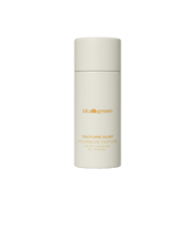 Load image into Gallery viewer, Texture Dust
